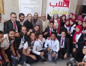 صور.. 1500 طالب بجامعة المنيا يشكلون فريق "طلاب من أجل مصر"