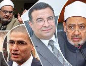 قائمة الـ186 المبشرون بالفتوى تخلو من نجوم الأزهر والفضائيات.. أحمد كريمة: كفانا ما قدمناه.. خالد الجندى: "أمى دعيالى وأسجد لله شكرا لأنه لم ينالنى الشرف".. والنائب محمد أبو حامد يعترض: يريدون الصوت الواحد