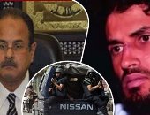 انفراد.. اعترافات الإرهابى الأجنبى بحادث الواحات: تدربنا على التكتيكات العسكرية بدرنة.. خططنا لمعسكر بمصر ودربنا 29 شابا لتفجير الكنائس والأكمنة.. نفذنا حادث المنيا وتلقينا تكليفات بتكراره فى العاصمة والمحافظات