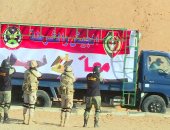 فيديو.. تدريبات مشتركة بين طلاب "الشرطة" و"الحربية" على التصدى للإرهاب