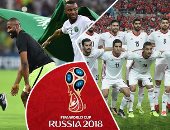 مونديال روسيا يجمع ما فرقته السياسة.. منتخبا السعودية وإيران بينهما ماصنع الحداد يشاركان فى نهائيات كأس العالم.. موسكو تحتضن دول صوتت لطردها من مجموعة الثمانية.. وصربيا وكرواتيا يطويان صفحة سوداء بتاريخ البلدين