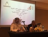 رئيس اتحاد الناشرين العرب يكرم مدراء المعارض العربية.. صور