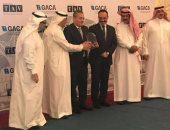 مصر للطيران تحصل على درع التميز فى خدمة نقل الحجاج