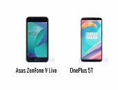 إيه الفرق.. أبرز الاختلافات بين هاتفى OnePlus 5T و أسوس ZenFone V
