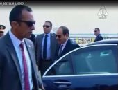 الرئيس السيسى يصل كفر الشيخ لافتتاح عدد من المشروعات القومية