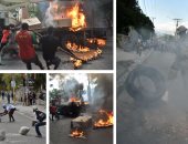 اشتباكات عنيفة بين شرطة هايتى ومحتجين بسبب الفساد الحكومى