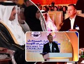 الدوحة مستوطنة إسرائيلية بأوامر تميم.. قطر تستقبل أعضاء كنيست وصحفيين إسرائيليين لمواجهة الرباعى العربى.. حمد بن خليفة يتمسك بعزمى بشارة.. ونائب بحزب العمل يلقى محاضرة عن التعاون بين تل أبيب وإمارة الإرهاب