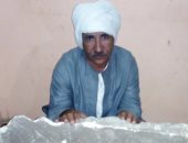 صور.. الداخلية تضبط آثار فرعونية بحوزة فلاح فى المنيا 