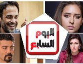 اليوم حفل توزيع جوائز الـ "دير جيست" لعام 2017    