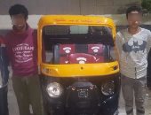 القبض على 3 عاطلين عقب سرقة توك توك فى السيدة زينب