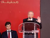 نجيب ساويرس عن تعليق توماس فريدمان بشأن القدس : وشهد شاهد من أهلها