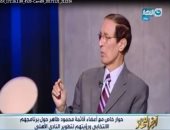 فيديو.. حمدى الكنيسى لـ"خالد صلاح": إنجازات محمود طاهر تفوق 5 مجالس سابقة