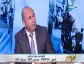 فيديو.. إيهاب ماضى لـ"خالد صلاح": نهدف لإقرار تأمين صحى شامل لكل اعضاء "الأهلى"