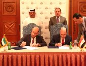 مميش يوقع إتفاق شراكة مع شركة الجرافات الإماراتية لإنشاء شركة التحدى