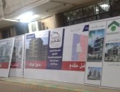 نقابة المهندسين بأسيوط تستعد لإقامة أكبر معرض عقارى دولى بصعيد مصر