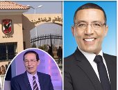 البرنامج الانتخابى ورؤية قائمة طاهر لتطوير الأهلى على مائدة "آخر النهار".. الكنيسى: إنجازات طاهر تفوق 5 مجالس سابقة..وهناك متاجرة بـ"شعبية الخطيب".. إيهاب ماضى: قائمتنا تكنوقراط.. وأين رجال الأعمال بها؟!