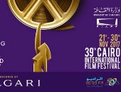 هشام سليمان: "مصر لن تنكسر" رسالة ختام "القاهرة السينمائى" الخميس المقبل