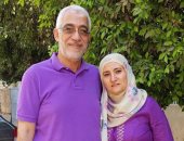 تجديد حبس ابنة القرضاوى وزوجها فى اتهامهم بتمويل الإرهاب 45 يوما
