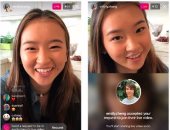 انستجرام يتيح للمستخدمين طلب الانضمام إلى فيديوهات البث المباشر للأصدقاء