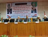 الاتحاد العام لنقابات عمال مصر ينظم مؤتمر لمواجهة زواج القاصرات بالمنوفية