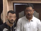 مباحث القاهرة تضبط 3 تجار مخدرات قبل ترويجهم كيلو حشيش بالسلام