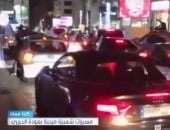 فيديو.. مسيرات فى أحياء بيروت احتفالا بوصول سعد الحريرى