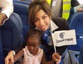 مصر للطيران تحتفل باليوم العالمى للطفل بتشاد.. وتقديم هدايا رمزية للأطفال