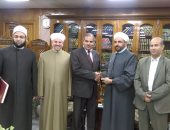 معادلة شهادات المدارس والمعاهد العراقية للالتحاق بجامعة الأزهر