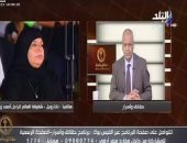 شقيقة زويل: أشكر الرئيس السيسى على ما قدمه تجاه العالم الراحل