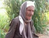 بعد وفاته أمس.. صور أكبر معمر فى مصر توفى عن عمر 120 عامًا