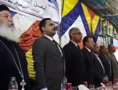 انتهاء مؤتمر "مستقبل وطن" لدعم السيسى فى قنا.. والآلاف يهتفون: تحيا مصر