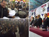 فيديو وصور.. "السيسى فى قلب الصعيد".. الآلاف بالمؤتمر الشعبى لحملة دعم الرئيس بقنا.. دقيقة حداد على أرواح الشهداء.. وتوزيع 6 آلاف استمارة علشان تبنيها..ممثل الأزهر: ترشحه لفترة ثانية يبقى مصر بلد الإسلام الوسطى