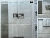 الصحف الهندية فى "تريبورا" تنشر افتتاحيات "فارغة" اعتراضا على مقتل صحفى 