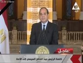الرئيس السيسى: مصر تحارب الإرهاب بمفردها والمخطط الإرهابى الرهيب لن يوقفنا