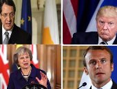 رؤساء العالم يؤيدون مصر فى حربها ضد الإرهاب..ترامب: سنلاحق الإرهابيين عسكريا.. وبوتين وسلمان يرسلان برقية عزاء للسيسى..ورئيسة وزراء إنجلترا تصف الهجوم بـ"الشرير"..والرئيس اليمنى يطالب مجلس الأمن بمواجهة الإرهاب