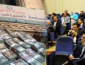 البرلمان يضع 5 خطوات لاستغلال الثروة العقارية فى تحصيل 3.6 مليار جنيه.. تعديلات تشريعية بقانون الضرائب العقارية والحجز الإدارى وإعادة تفعيل معهد الصيارفة .. و"الخطة و الموازنة" تطالب المصلحة ببيانات تفصيلية