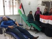 ليختلط الدم المصرى بالفلسطينى.. فلسطينيون يتبرعون بدمائهم لمصابى سيناء (صور)