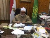 صور.. إقبال مواطنى القليوبية للتوقيع على حملة "علشان نبنيها"