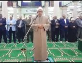 مساجد أسيوط تؤدى صلاة الغائب على شهداء مسجد الروضة..فيديو