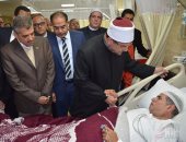 تعافى مدير إدارة بئر التعليمية من إصابته فى حادث الروضة الإرهابى