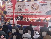 صور.. مؤتمر لعائلات سرابيوم بالإسماعيلية لتأييد الرئيس السيسى وإدانة الإرهاب