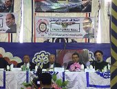 صور.. مستقبل وطن بسوهاج: جمعنا 10 آلاف استمارة علشان تبنيها لدعم الرئيس