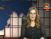 "التأديبية" توقف عزة الحناوى 4 أشهر لارتكابها مخالفات لا تتفق مع واجبات وظيفتها