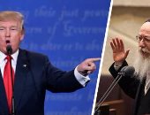 ماذا تقول الصحافة العالمية اليوم.. "وداع ذهبى" لموجابى.. سيحصل على 10 ملايين دولار إلى جانب الحصانة.. اسم ترامب يظهر لأول مرة فى وثائق بنما.. وجدل واسع ببريطانيا حول احتمال زواج الأمير هارى من ممثلة أمريكية