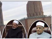 مكرم محمد أحمد لــ"اليوم السابع": حادث الروضة خسيس وبشع وإجرامى.. الإخوان وداعش والسلفية الجهادية من دبروه.. التغطية الإعلامية كانت جيدة لكن الوكالات الأجنبية تغطيتها سخفية..  ويؤكد: الأزهر ليس دوره أن يكفر أحد