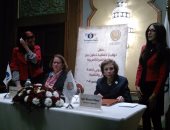 ميرفت التلاوى: بروتوكول البنك الأوروبى لبناء قدرات المرأة العربية 2018