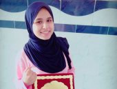 فيديو وصور.. طالبة بمدرسة المتفوقين فى كفر الشيخ تبتكر علاجا لحساسية الجلد