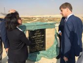 وفد البرلمان البريطانى يزور العاصمة الإدارية لمتابعة تطورات المشروع (صور)