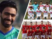 الدورى المصرى بعد 10جولات.. ثنائى القناة يزيحان قطبى القاهرة عن الصدارة.. ذئاب الجبل أفضل هجوم.. الأهلى أقوى دفاع.. الرجاء الأكثر استقبالا للأهداف.. الهدافون من خارج القطبين.. وغياب أندية الشركات عن المنافسة