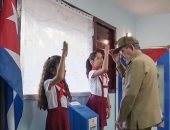 صور.. أطفال كوبا يشاركون فى أعمال لجان الاقتراع خلال الانتخابات البلدية